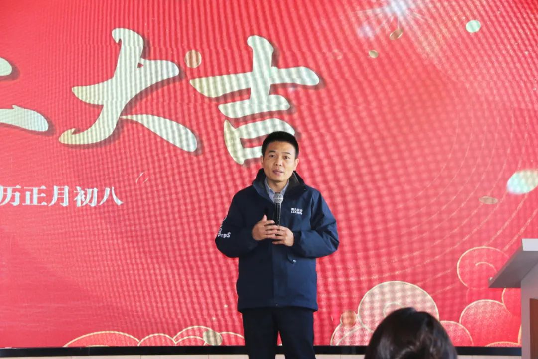j9九游会【j9游会真人游戏第一品牌】生物正月初八开门红