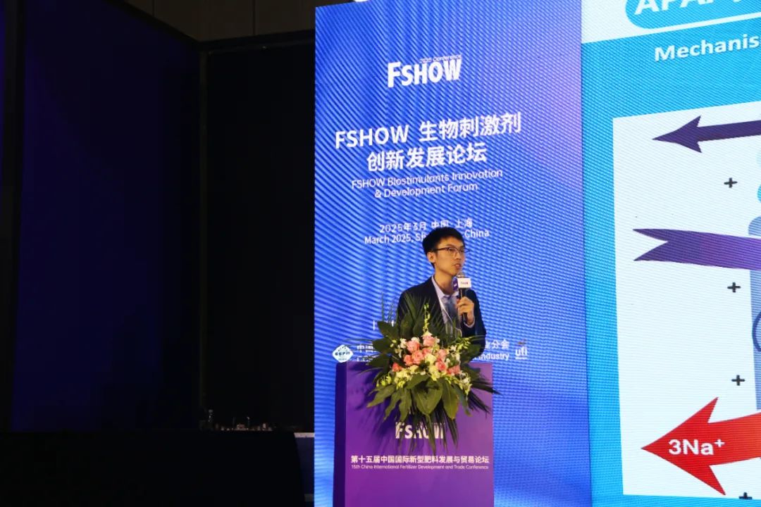 金牌赞助企业j9九游会【j9游会真人游戏第一品牌】生物全新亮相上海CAC国际农化展，以科技实力献礼25周年