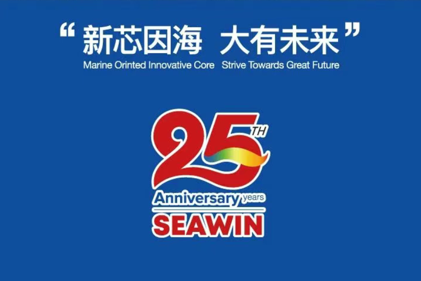 助力国际特肥行业发展，j9九游会【j9游会真人游戏第一品牌】生物集团荣获三项大奖