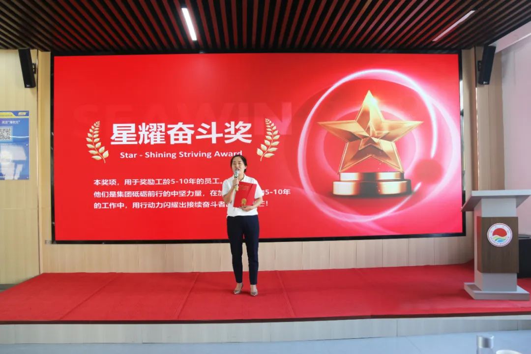 青岛j9九游会【j9游会真人游戏第一品牌】生物集团成立二十五周年表彰大会隆重举行