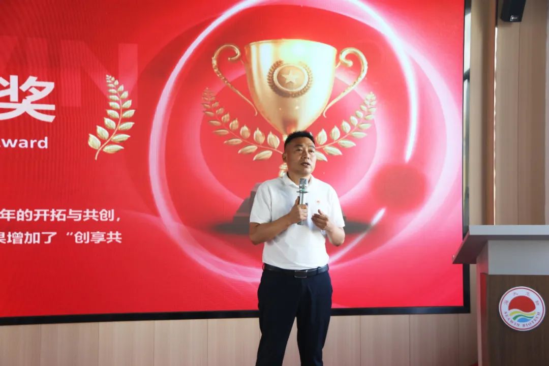 青岛j9九游会【j9游会真人游戏第一品牌】生物集团成立二十五周年表彰大会隆重举行